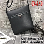 コピーブランド商品